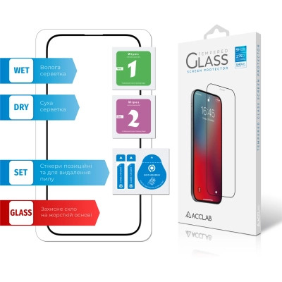 Стекло защитное ACCLAB Full Glue ESD Apple iPhone 14 Pro Black (1283126542046) Винница - изображение 7