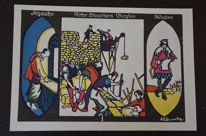 Германия. Нотгельд. 50 Pf 1921 года ( 3 ) Полтава - изображение 1