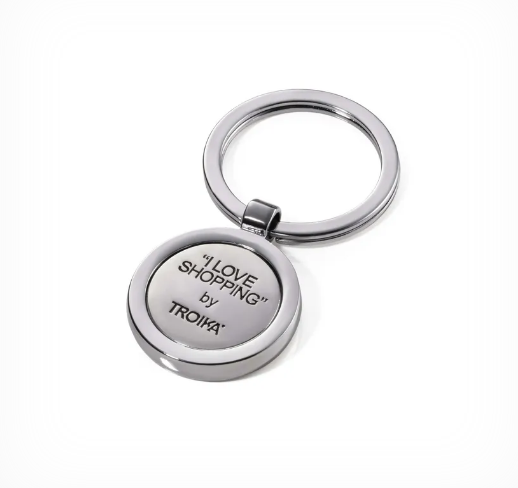 Брелок Troika Shopping, метал Ровно - изображение 2