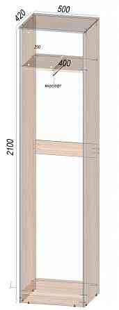 Шафа офісна ОП-2, Дуб Сонома Трюфель, 500/420/2100 Львів