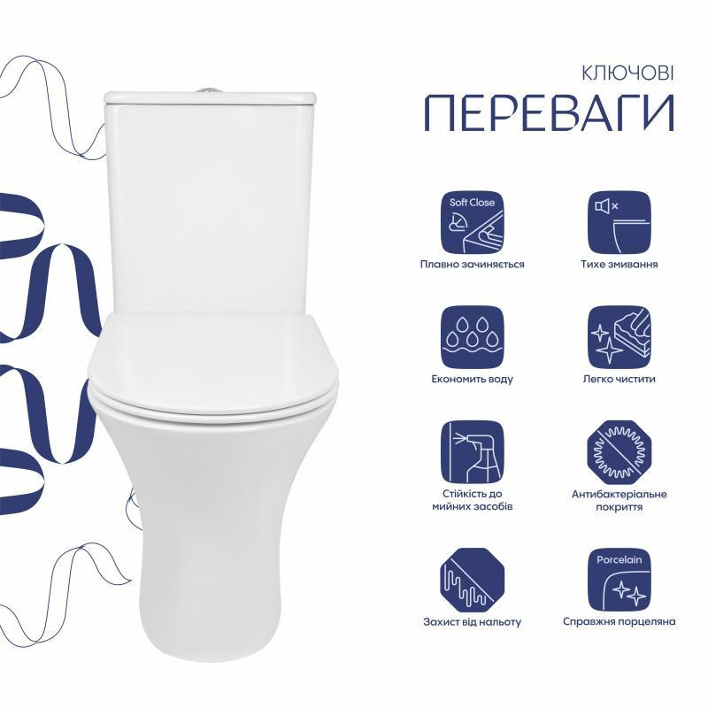Унітаз підлоговий Qtap Presto безобідковий із сидінням Soft-close QTPRE27W51022 Київ - фото 3