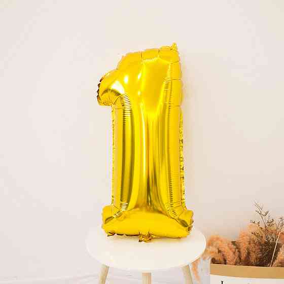 Кулька цифра 1 фольгована 32 дюйма золотистий Київ