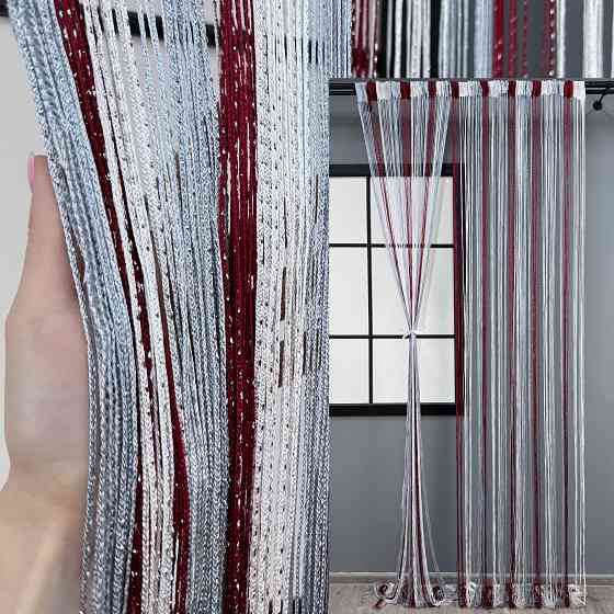 Штори-нитки "Кісея" з люрексом Бордовий з сірим і білим 300х300см 1 шт (61-083) Київ
