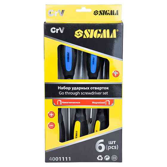 Sigma Набор ударных отверток SIGMA 6шт CrV (4001111) Коломыя