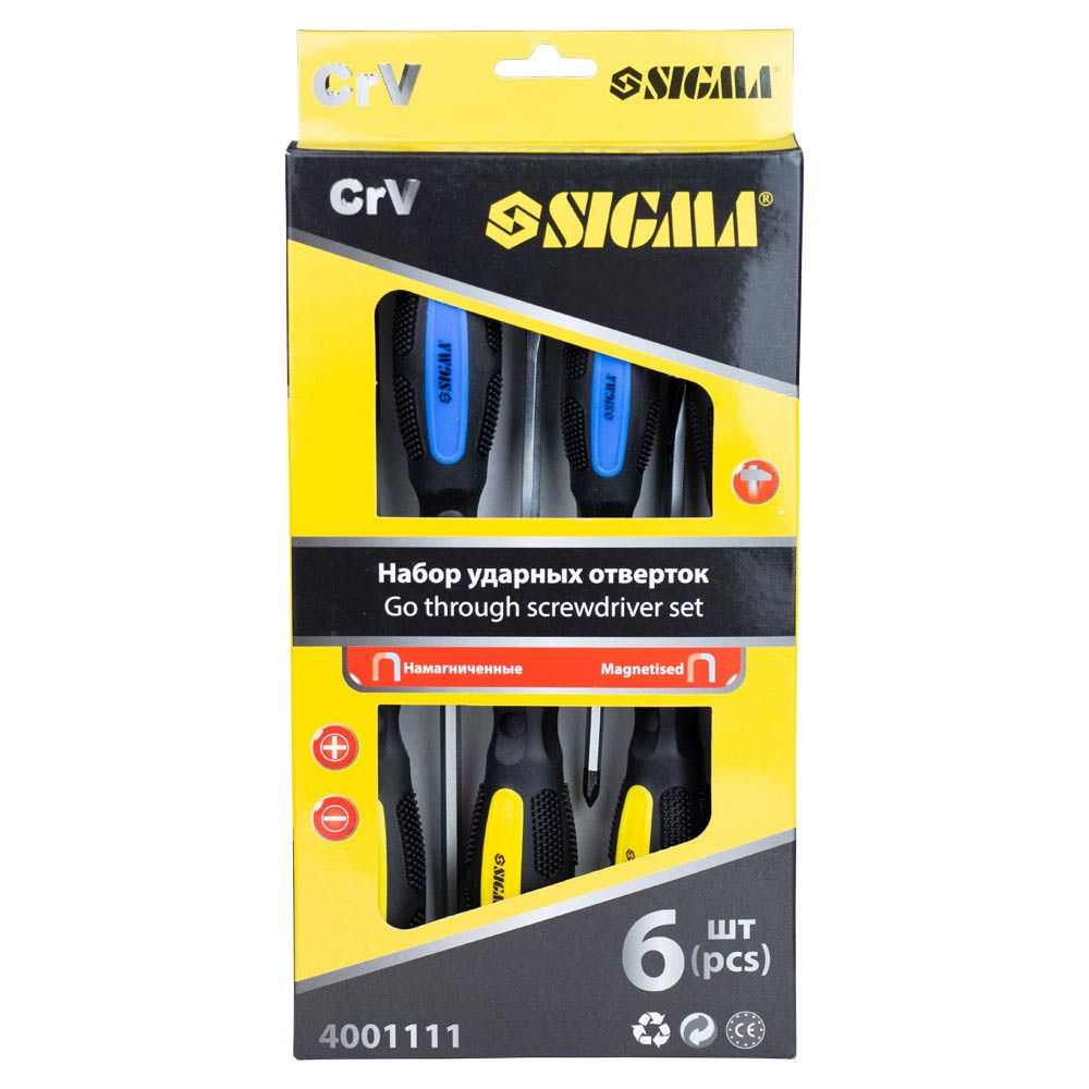 Sigma Набор ударных отверток SIGMA 6шт CrV (4001111) Коломыя - изображение 2