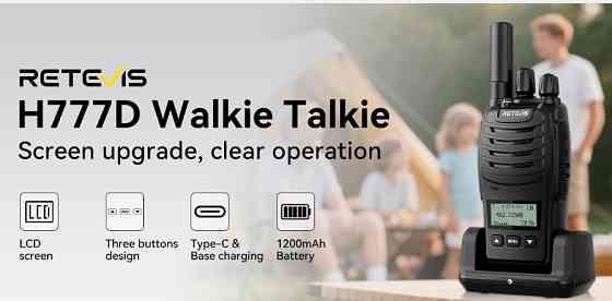Рація Retevis H777D. Харків