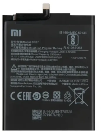 Б/У Оригинальный аккумулятор Xiaomi Redmi 6 / BN37 (2900 mAh) Днепр