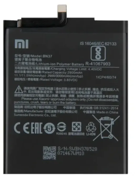 Б/У Оригинальный аккумулятор Xiaomi Redmi 6 / BN37 (2900 mAh) Днепр - изображение 1