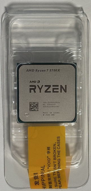 Ryzen 7 5700x новий, запечатаний.Гарантія. Київ - фото 3