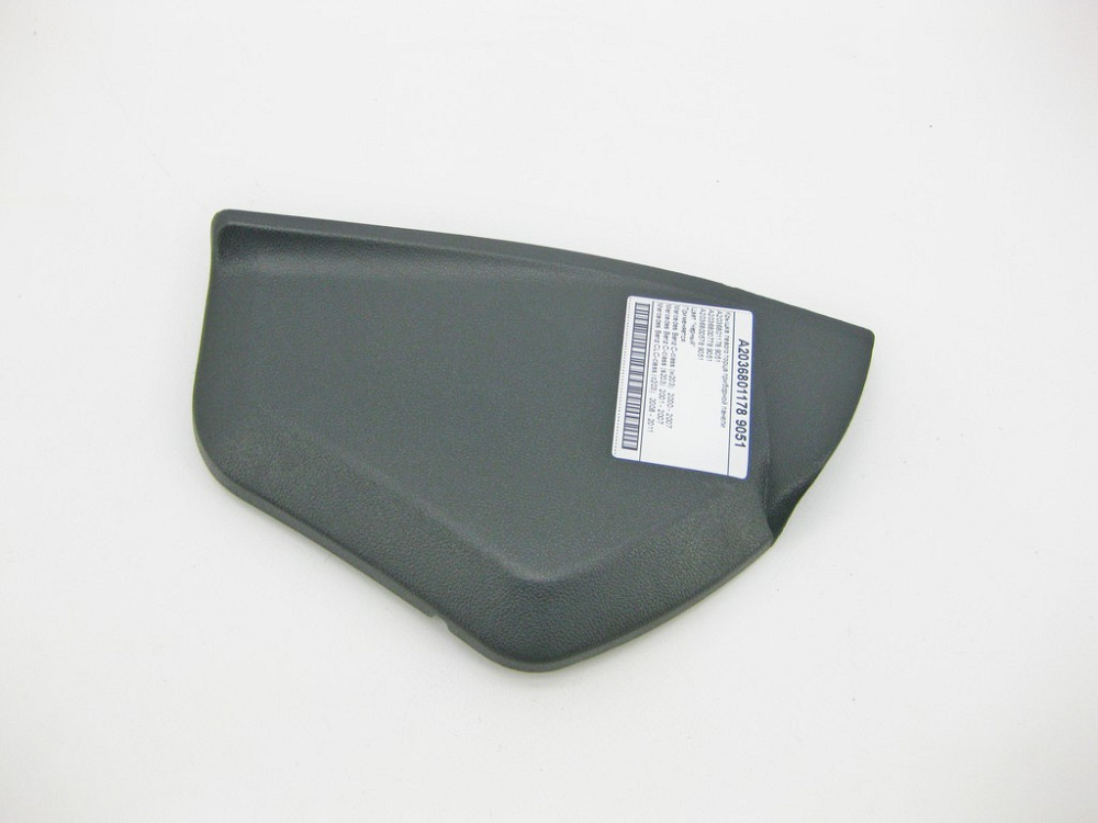 Mercedes-Benz  A2036801178 9051 Кришка лівого торця панелі приладів чорна C-Class S203 універсал Одеса - фото 4