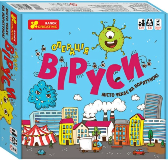 Настільна гра RANOK Операція Віруси (12120145У) Чернігів - фото 1