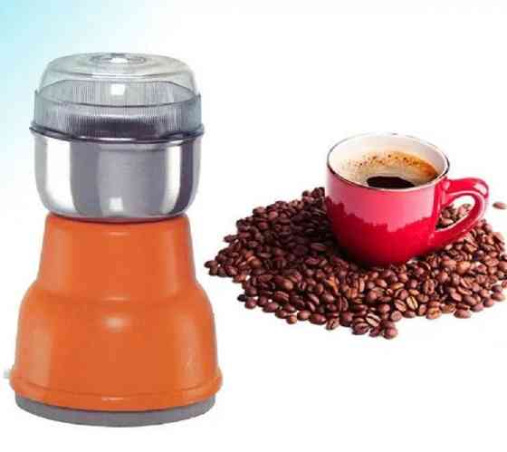 Кавомолка Електрична Дніпро