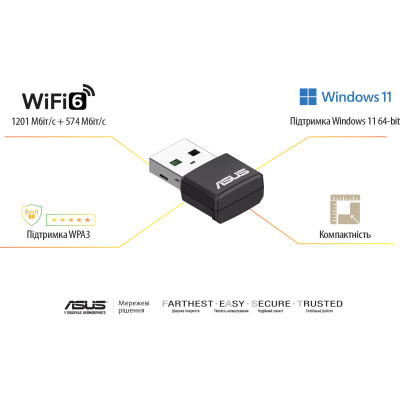 Сетевая карта Wi-Fi ASUS USB-AX55 Nano Винница - изображение 5