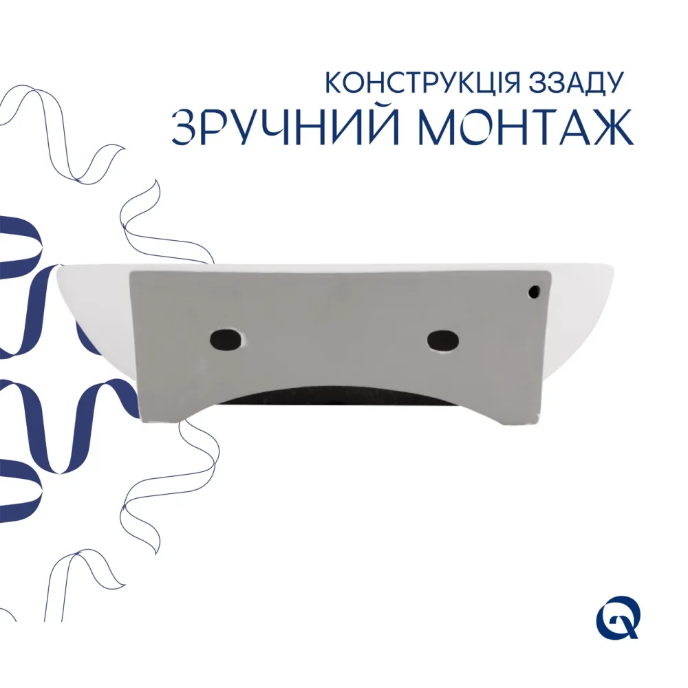 Комплект Qtap Cardinal: Раковина подвесная / накладная овальная 565х400х130 мм White + Донный клапан PU02 Киев - изображение 5