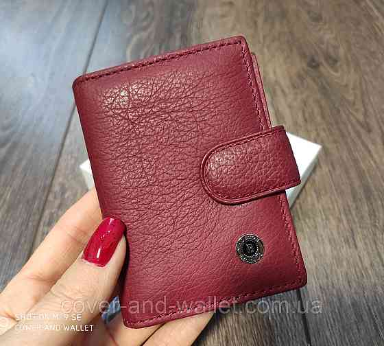 Женский кожаный картхолдер для авто документов и ID карты ST Leather 251 Киев