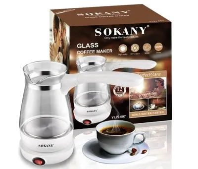 Кофеварка-турка Sokany YLW-607, 600 Вт, 500 мл, 5 чашек, быстрый нагрев, безопасная, ON/OFF Киев