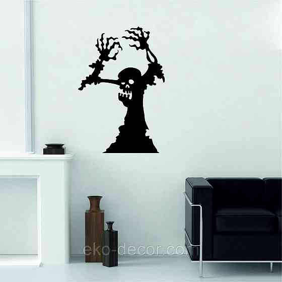 Декоративне настінне Панно «Зомбі», Декор на стіну 90*62 см, Чорний Київ