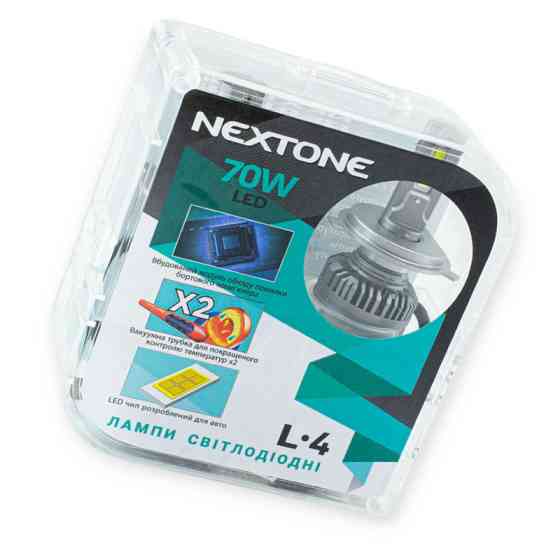 Автолампа LED H4 12V Nextone L4 70W 6000K 18000L радіатор та вентилятор та обманка Мукачево