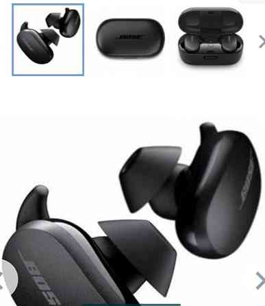 Наушники BOSE Quietcomfort Earbuds Triple Black Київ