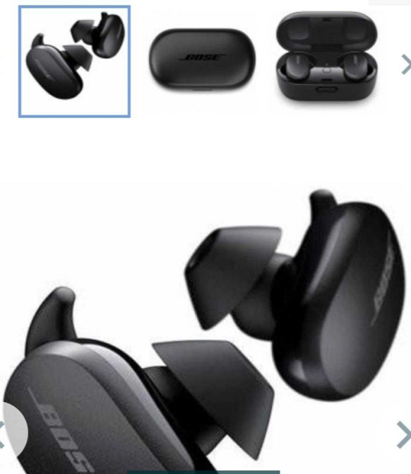 Наушники BOSE Quietcomfort Earbuds Triple Black Київ - фото 1