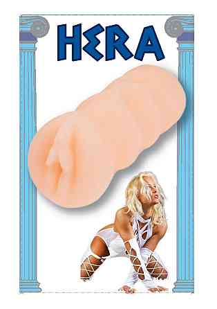 Мастурбатор - Hera Vagina Masturbator Sex Aura Киев