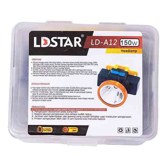 Налобний акумуляторний фонарик LED з 3 режимами Київ