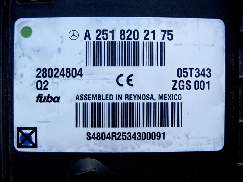 Mercedes-Benz  A2518202175 Антена ззаду на даху GL X164 ML W164 R-Class W251 Одеса - фото 3