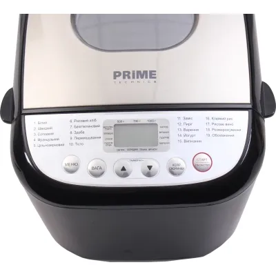 Хлебопечка PRIME Technics PBM 1010 B Винница - изображение 7