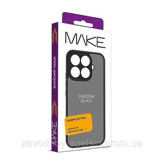 Xiaomi 15T Pro Чехол матовый Shadow (TPU+PC) Одесса