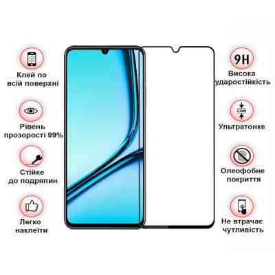 Стекло защитное BeCover Realme Note 50 Black (711317) Винница