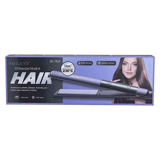 Утюжок для волос Sokany SK-1929, 2 в 1: выпрямление и завивка Киев