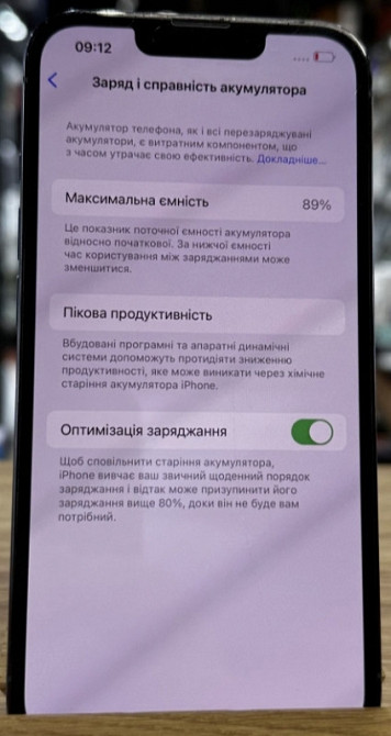 Айфон: iPhone 13 Pro 256Gb Sierra Blue Київ - фото 2