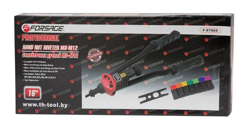 Заклепочник дворучний різьбовий посилений (L-320мм, різьбові адаптери - М3, М4, М5, М6, М8, М10) Одеса - фото 2