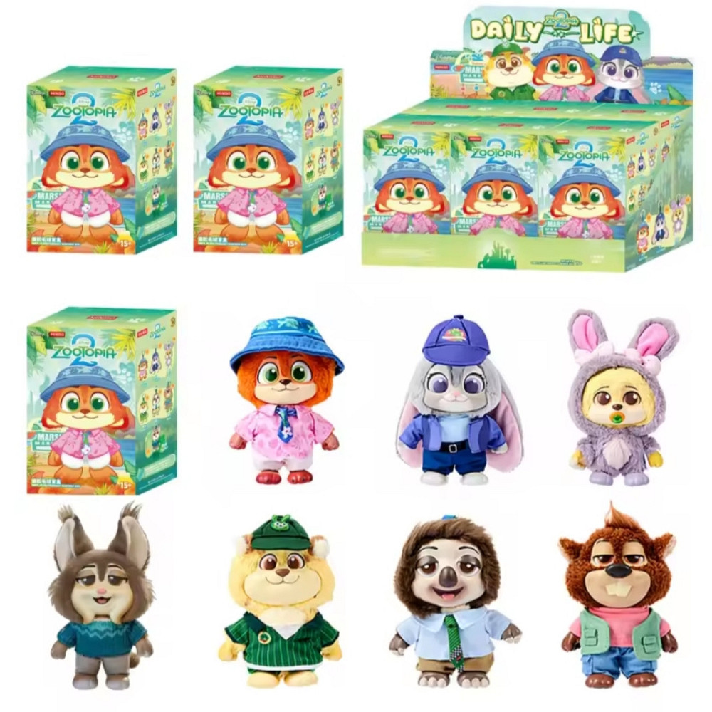 Мягкая игрушка-брелок Zootopia 2 сезон Зоотрополис рандомный выбор Київ - фото 1