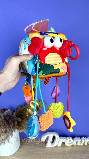 Брязкальце підвіска Краб (м'який куб, мотузки, прорізувач, пискавка, кільце-тримач) 2 види Хмельницький - фото 2