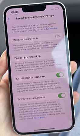Айфон iPhone 13 128Gb. Идеал Розовый ! Киев