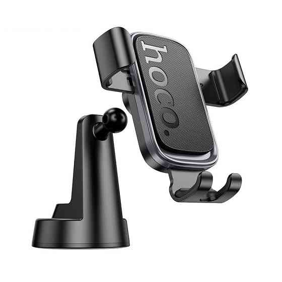 Автотримач для телефона HOCO H81 Vista Gravity Car holder (center console) Black Metal Gray Одеса