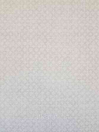 Шпалери вініл на флізеліні A.S.Creation Maison charme 0.53x10 у крапку дрібну сіточку сірі білі Київ