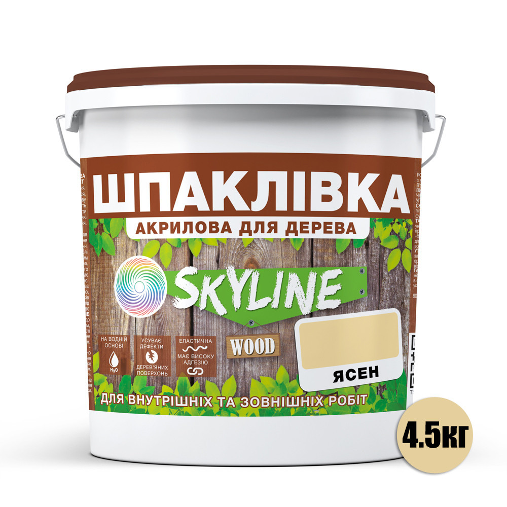 Шпаклевка акриловая для Дерева готовая к применению 