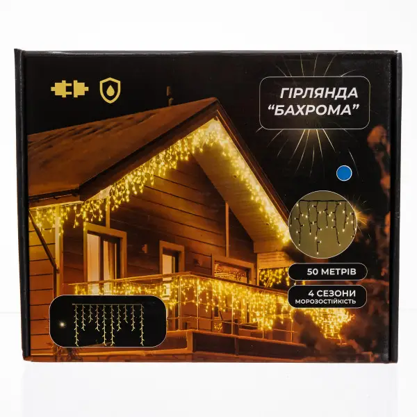 Вулична гірлянда Бахрома 50 м 600 LED білий провід Синій 50MWBL Коломия - фото 6