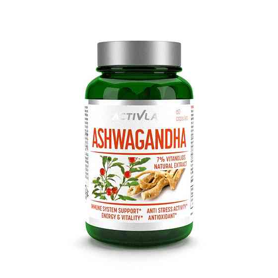 Ашваганда Activlab Ashwagandha 60 caps Луцк