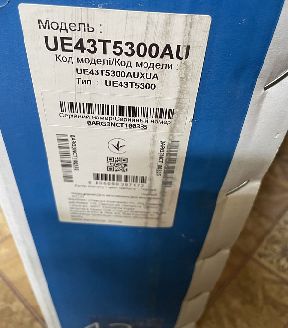 Телевізор: Samsung UE43T5300AU Smart T2 Київ - фото 2