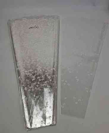 Упаковка конус под цветы h70/10низ/35верх(100шт) узор 190 (4) БАБОЧКИ (100 шт) Харьков