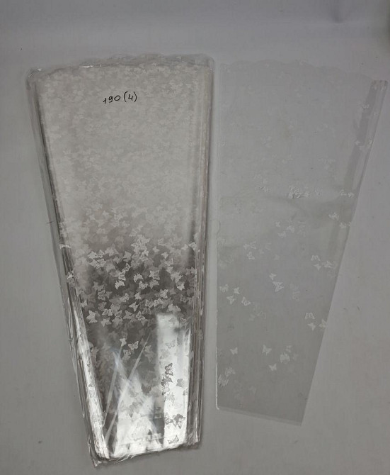 Упаковка конус под цветы h70/10низ/35верх(100шт) узор 190 (4) БАБОЧКИ (100 шт) Харьков - изображение 2