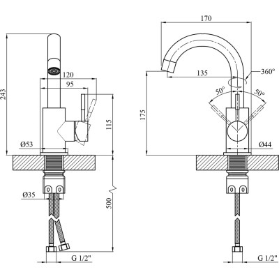 Змішувач Kroner Klassisch-ESG011 (CV022999) Вінниця - фото 2