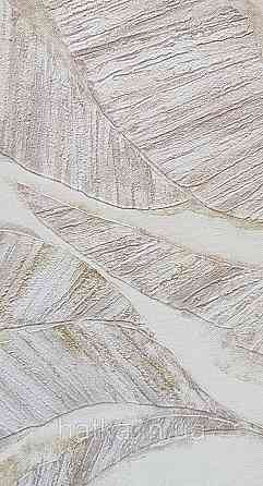 Шпалери вінілові на флізеліновій основі Rasch Ascona 1.06х10 листя структурні бежеві кремові із золотистим Київ