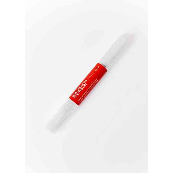 Масло для ногтей и кутикулы Mak Malvy 5 мл Киев