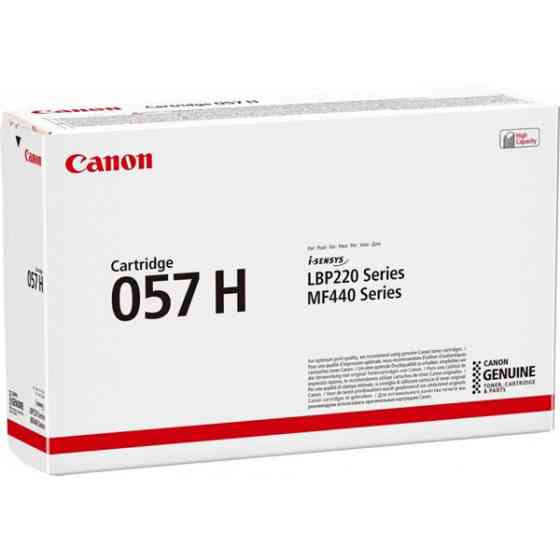 Картридж Canon 057H LBP223dw/226dw/228x/MF443dw/445dw/446X/MF449X Black (10000 стор) (3010C002) Киев