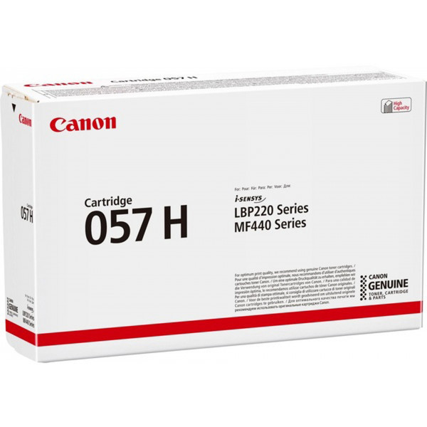 Картридж Canon 057H LBP223dw/226dw/228x/MF443dw/445dw/446X/MF449X Black (10000 стор) (3010C002) Киев - изображение 1