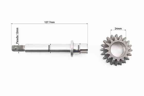 Вал КПП задньої передачі + шестерня Z-15x20 к-кт Київ